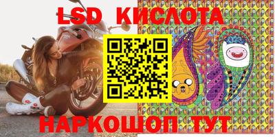 дурь Обнинск