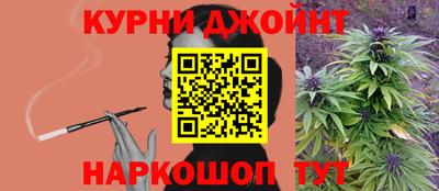 альфа пвп VHQ Обь