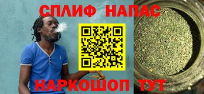 бошки Новозыбков