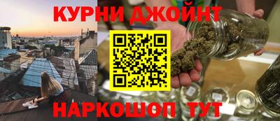 2c-b Нягань
