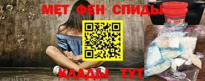 тгк Новокубанск