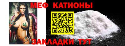2c-b Нягань