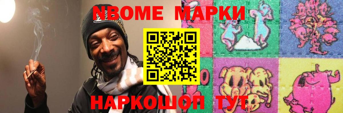Петропавловск-Камчатский    ссылка  Вход с VPN  ЛСД экстази кислота 